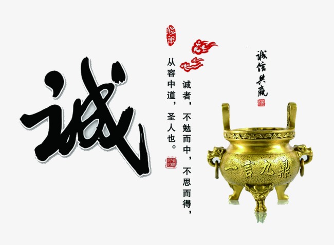 天元要债公司