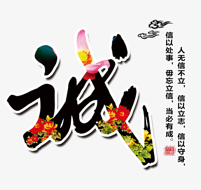 天元要账公司