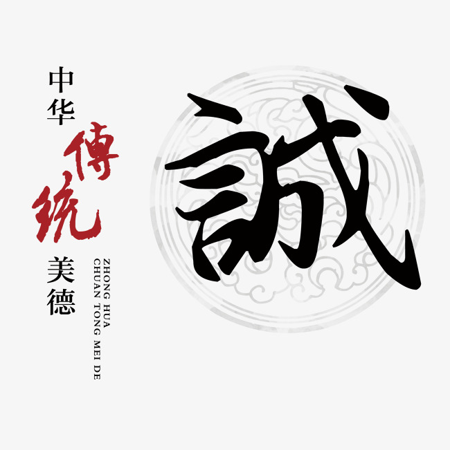 天元讨账公司